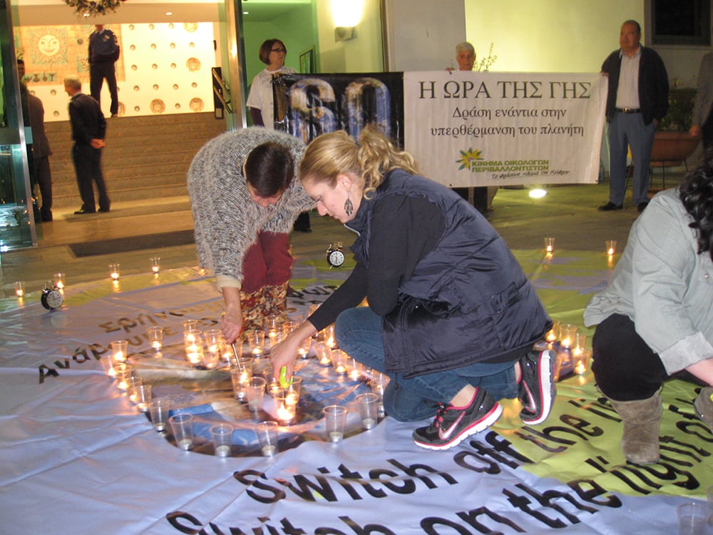 Alexia Sakadaki, Earth Hour Cyprus